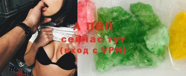 MDMA Premium VHQ Богородицк